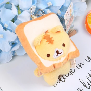 1db Japán Népszerű Aranyos Kulcstartó Sárga Kenyér Macska Pirítós Plüss Medál, Kulcstartó, Táska Lóg Függő Dekoráció