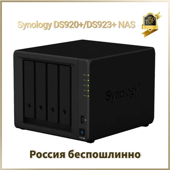 A Synology DS920+/ DS923+ 4G NAS, 4-Bay lemez nélküli Hálózat Cloud Storage Server