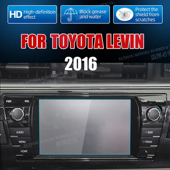 Autós GPS Navigáció Edzett Üveg Képernyő Védő fólia Toyota Levin 2016 7 hüvelykes Képernyő Védő Fólia