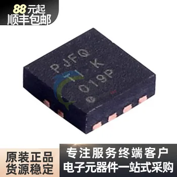Import eredeti TPS73601DRBR lineáris szabályozó 400 ma VDFN nyomtatás PJFQ a chip - 8