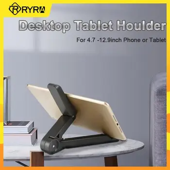 RYRA Asztali Mobiltelefon tartó Hordozható Lusta Multi-funkcionális Háromszög Összecsukható Univerzális Tablet PC, Mobiltelefon, Tablet Állvány